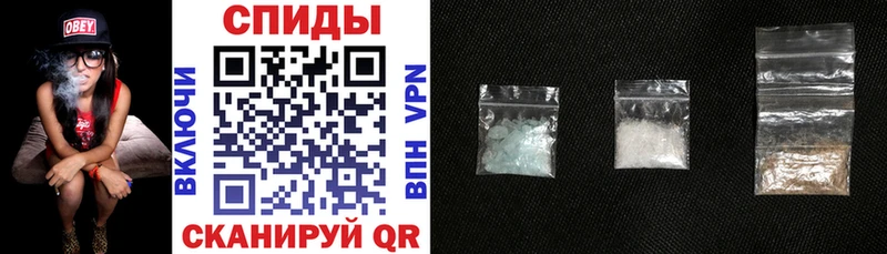 Amphetamine 98%  нарко площадка формула  Бугульма 
