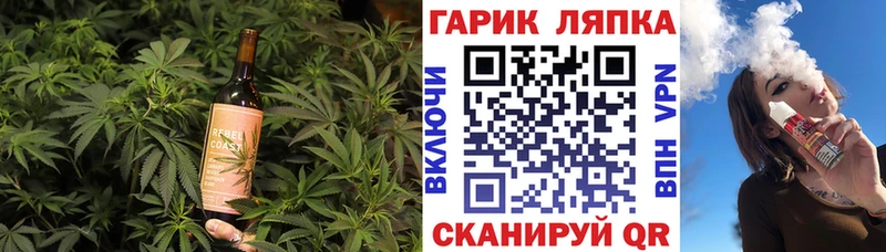 наркотики  Бугульма  Canna-Cookies конопля 