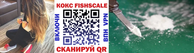 Cocaine 99%  маркетплейс официальный сайт  Бугульма 