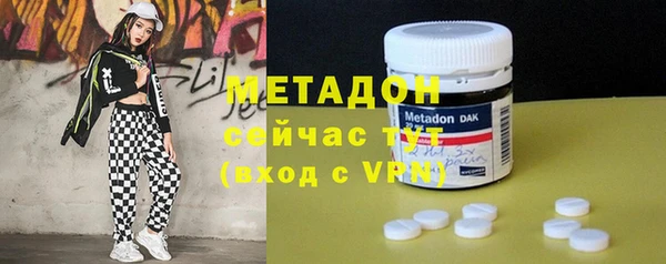 прущие крисы Балахна