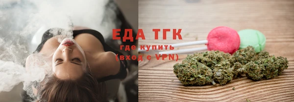 бошки Баксан