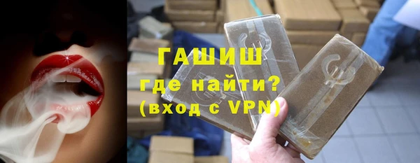 бошки Баксан