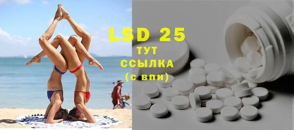 прущие крисы Балахна