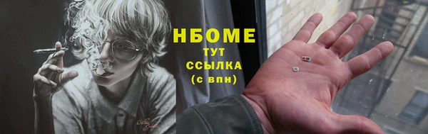 бошки Баксан