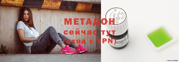 бошки Баксан