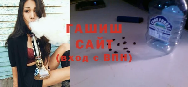 бошки Баксан