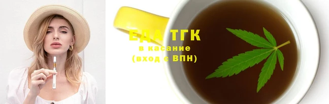 метамфетамин Балабаново