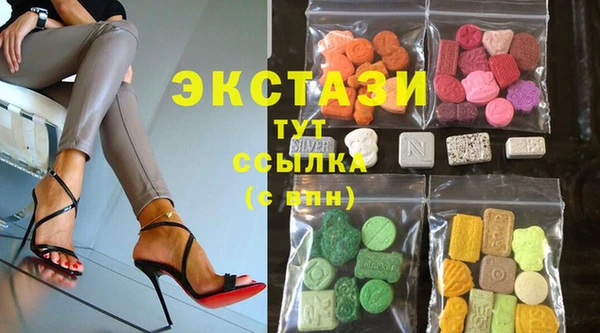 кокаин VHQ Снежногорск