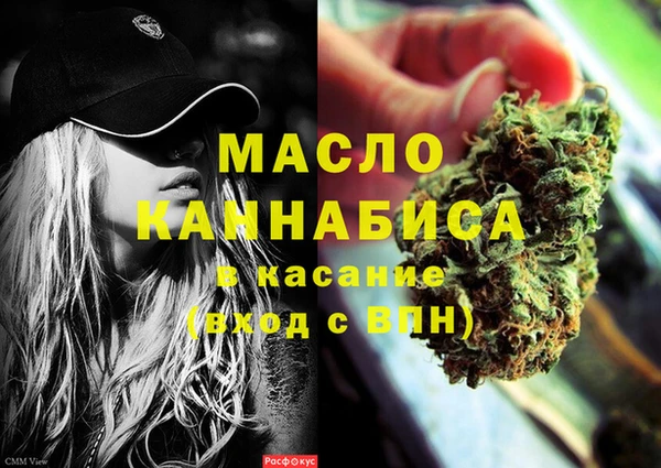 бошки Баксан