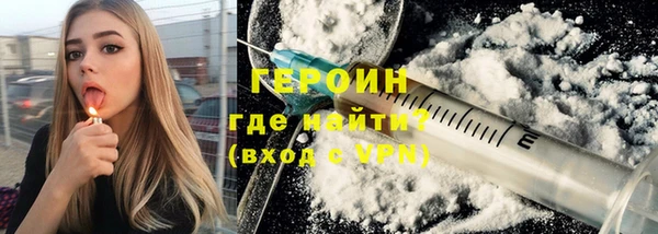 прущие крисы Балахна