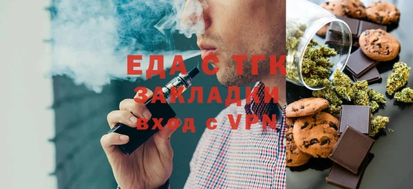 бошки Баксан