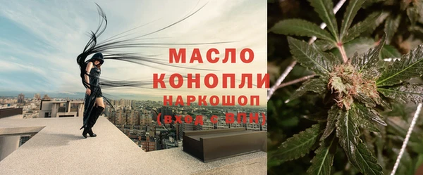 бошки Баксан