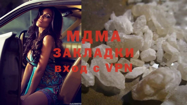 прущие крисы Балахна