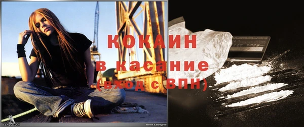 бошки Баксан