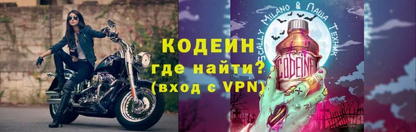 бошки Баксан