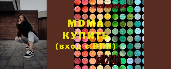 бошки Баксан