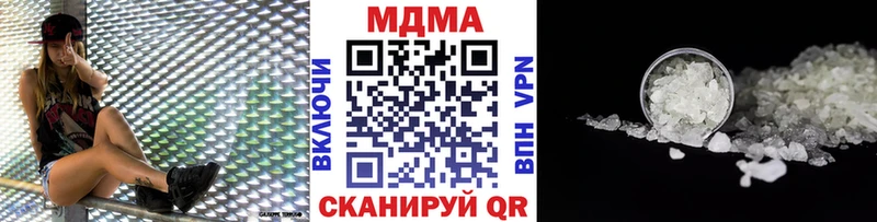 MDMA VHQ  Бугульма 